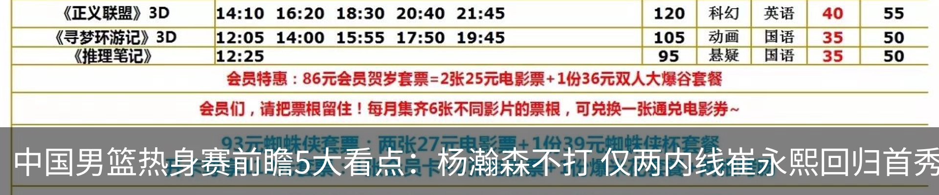 资讯中心