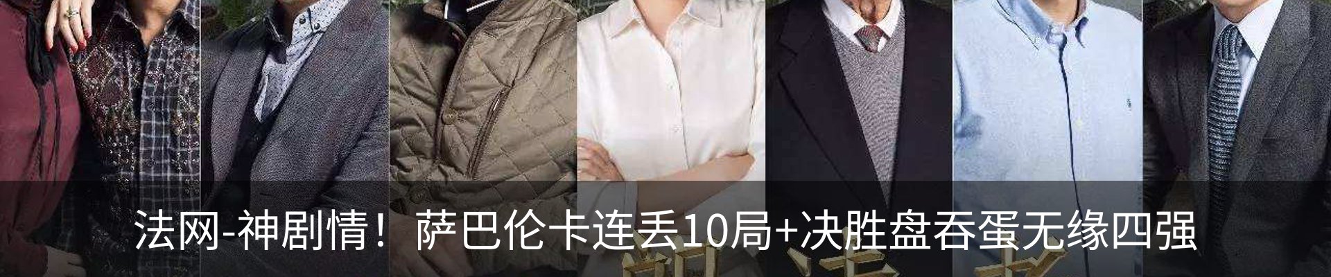资讯中心