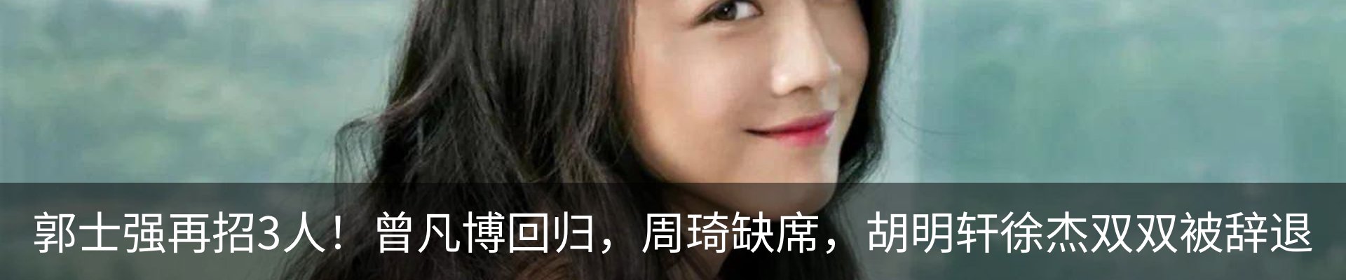 资讯中心